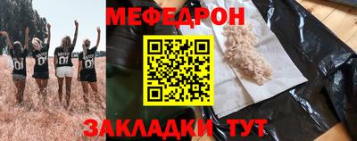a pvp Среднеуральск