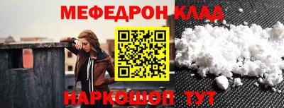 синтетический гашиш Старая Купавна