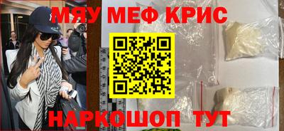a pvp Среднеуральск