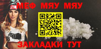 синтетический гашиш Старая Купавна