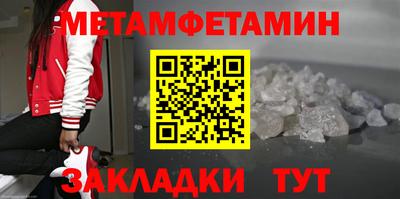 синтетический гашиш Старая Купавна