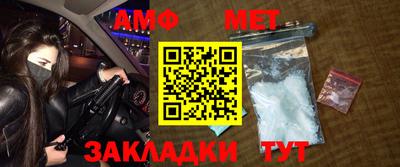 ГАЛЛЮЦИНОГЕННЫЕ ГРИБЫ Ставрополь