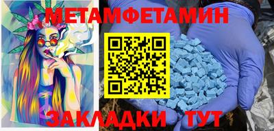 a pvp Среднеуральск