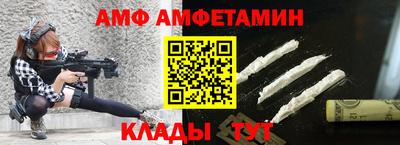 синтетический гашиш Старая Купавна
