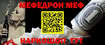 a pvp Среднеуральск
