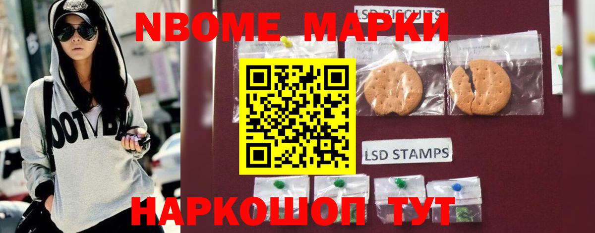 LSD-25 экстази ecstasy  Лсд 25 экстази ecstasy  Рославль  mega онион  Вход с VPN 